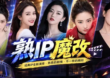 存在感零 剧照4
