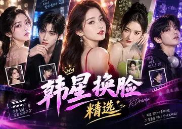 存在感零 剧照2
